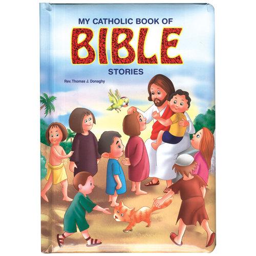 Baptism Bible