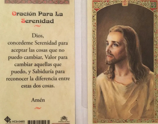 Oración Para la Serenidad Tarjeta Sagrada laminada (Cubierta de Plástico) - Unique Catholic Gifts