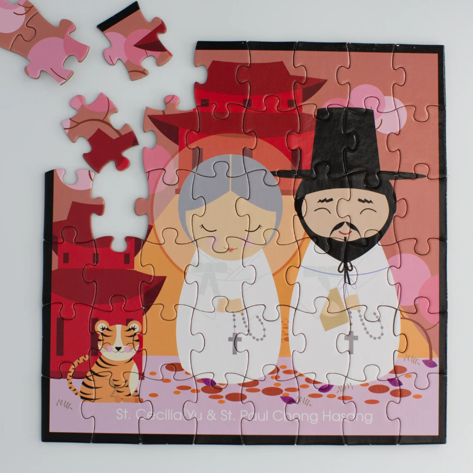 Saint Cecilia Yu and Saint Paul Chong Hasang Mini Puzzle - Unique Catholic Gifts