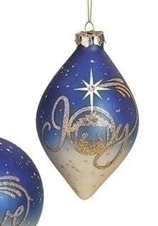 "Joy" Blue Glass Christmas Ornament - Unique Catholic Gifts