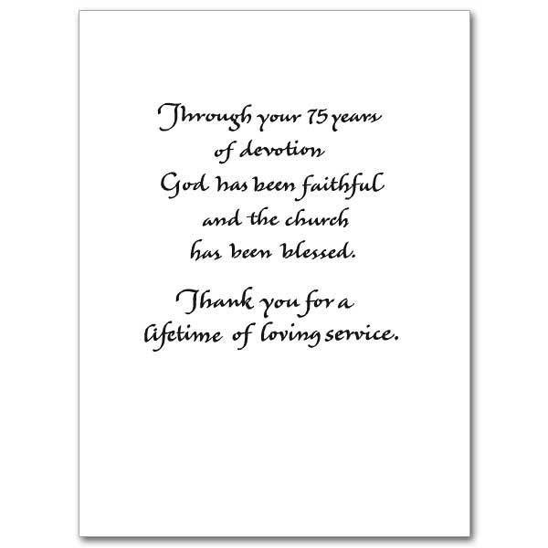 Marvelous Are God's Ways Religious Profession Anniversary Card  (4.375 x 5.9375") - Unique Catholic Gifts