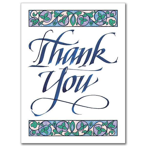 Thank You Greeting Card #1 - Unique Catholic Gifts