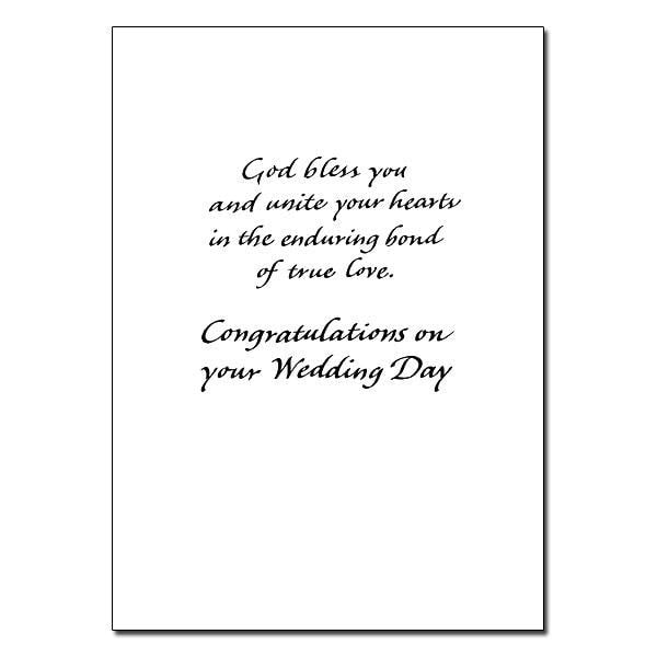 As You Become One in Christ Wedding Congratulations Card ("5 x 7") - Unique Catholic Gifts