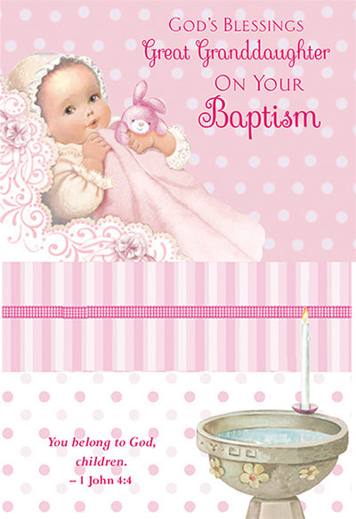 God's Blessing Great Granddaughter On Your Baptism Greeting Card - Unique Catholic Gifts