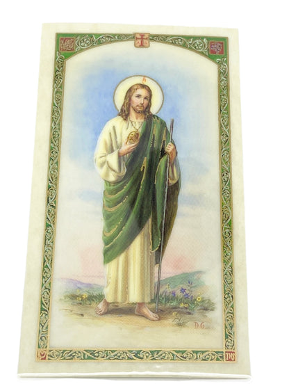 St. Jude "Don't Quit" Laminated Holy Card (Plastic Covered) - Unique Catholic Gifts