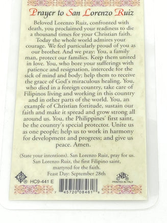 St. Lorenzo Laminated Holy Card (Plastic Covered) - Unique Catholic Gifts