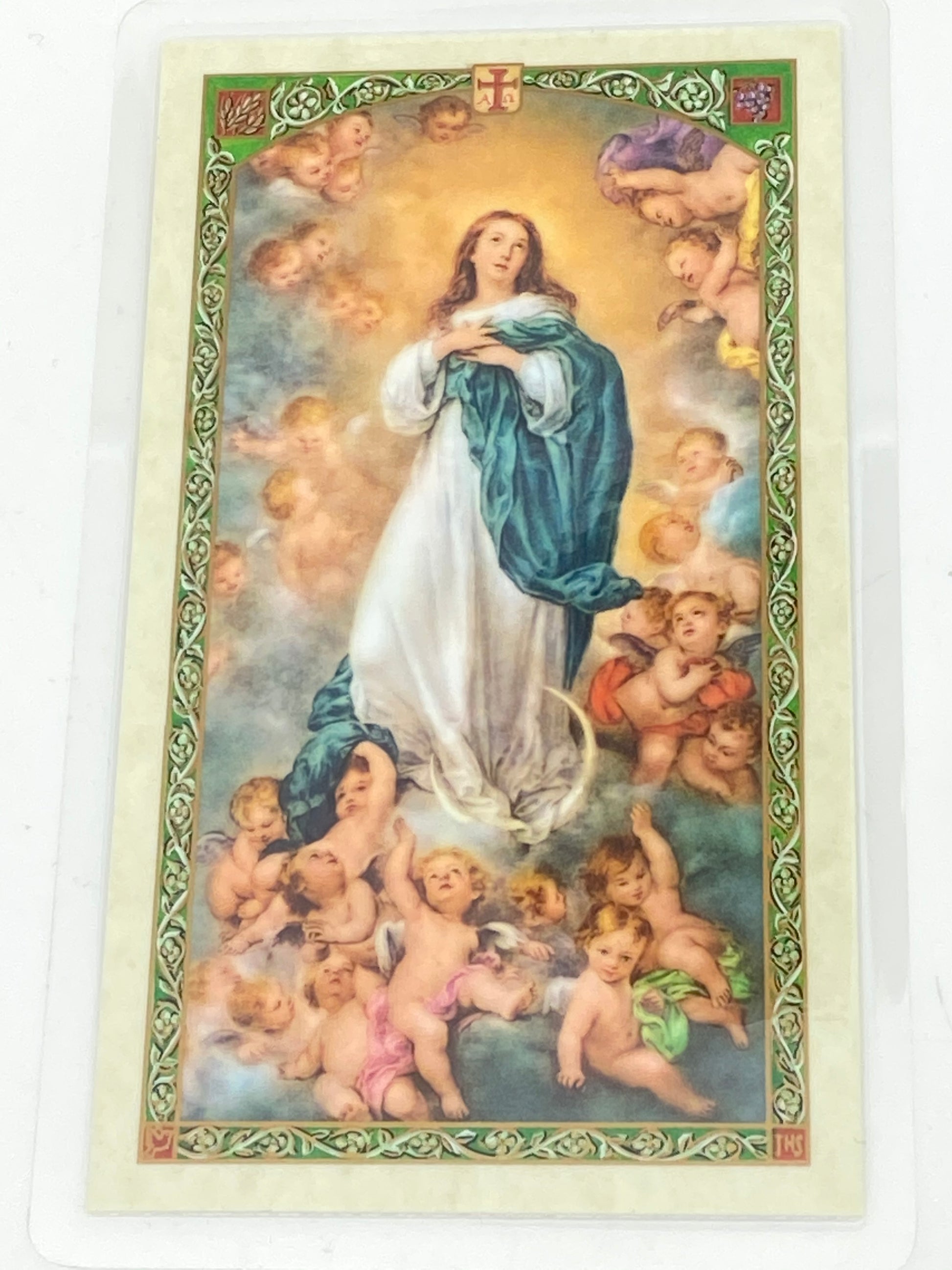 To Our Lady Laminated Holy Card (Plastic Covered) - Unique Catholic Gifts