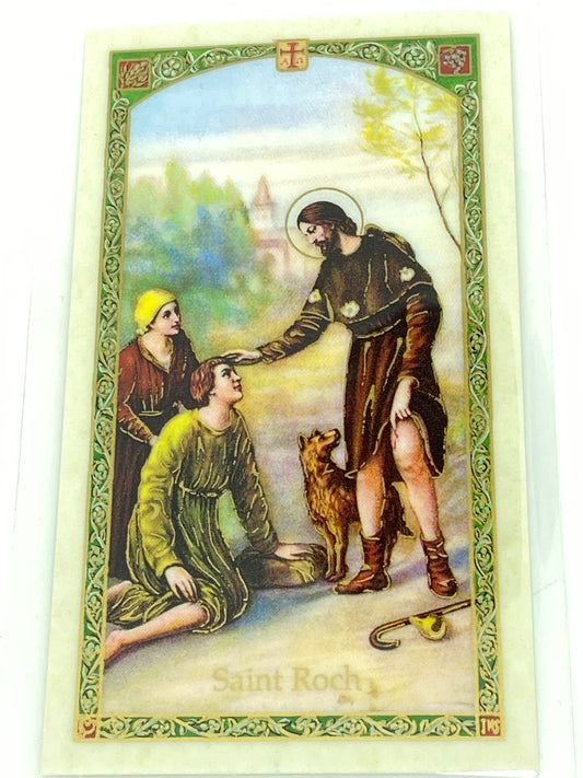 St. Roch Laminated Holy Card (Plastic Covered) - Unique Catholic Gifts