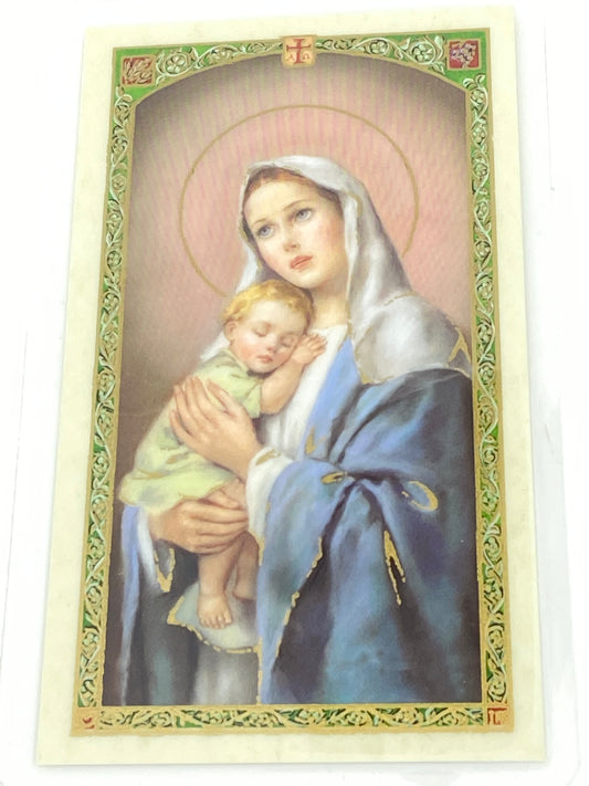 Single Parent Prayer Laminated Holy Card (Plastic Covered) - Unique Catholic Gifts