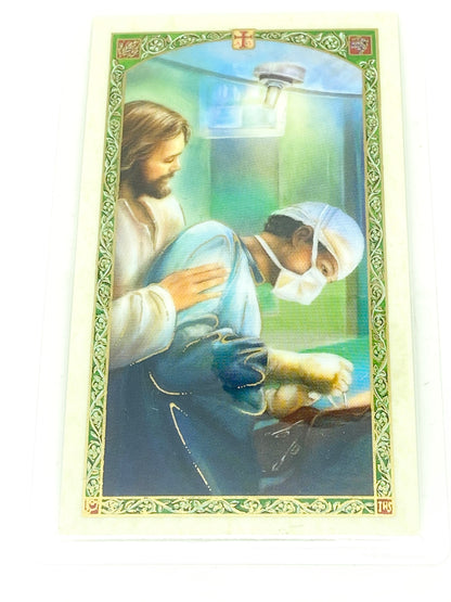 Physicians Prayer  Laminated Holy Card (Plastic Covered) - Unique Catholic Gifts