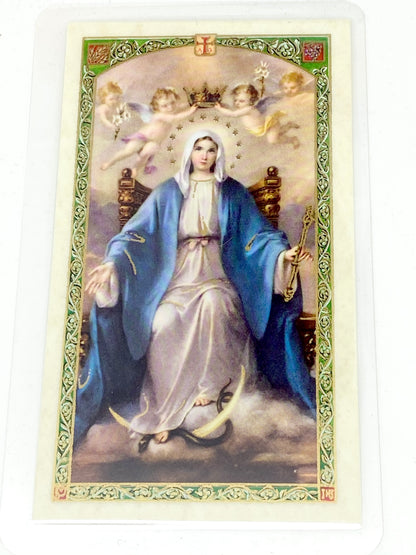 Memorare Laminated Holy Card (Plastic Covered) - Unique Catholic Gifts