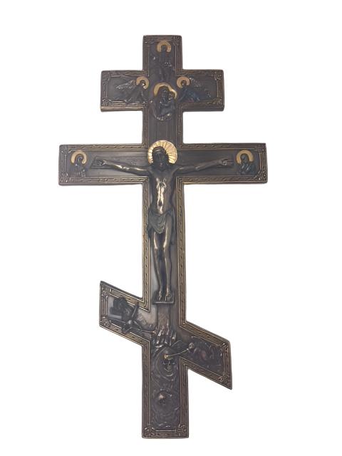 Byzantine Crucifix  Wall Plaque (17") - Unique Catholic Gifts