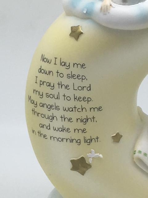 Moon Nightlight "Now I Lay Me Down to Sleep" (6 1/2") - Unique Catholic Gifts