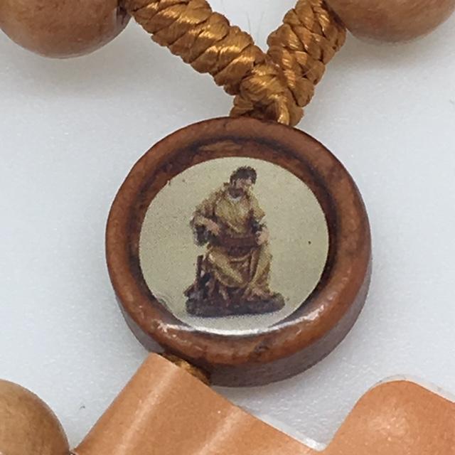 St. Joseph the Carpenter Rosary Light Brown Wood - Unique Catholic Gifts