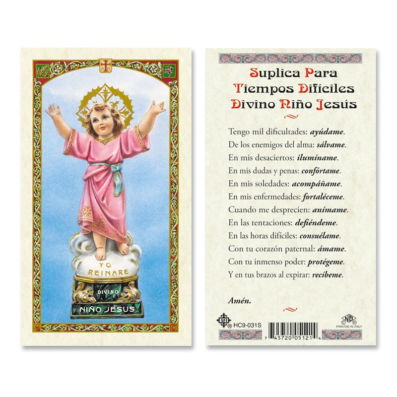 Niño Jesus Tarjeta Sagrada laminada (Cubierta de Plástico) - Unique Catholic Gifts