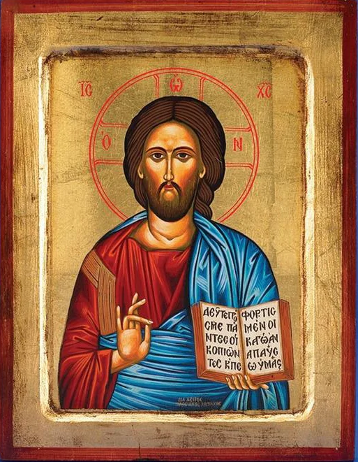 Pantocrator (Christ the Teacher) - Unique Catholic Gifts