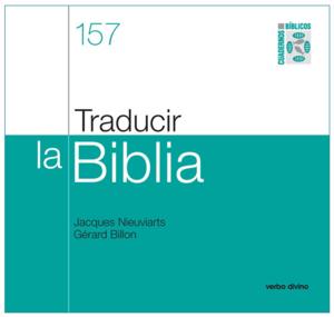 Traducir la Biblia - Unique Catholic Gifts