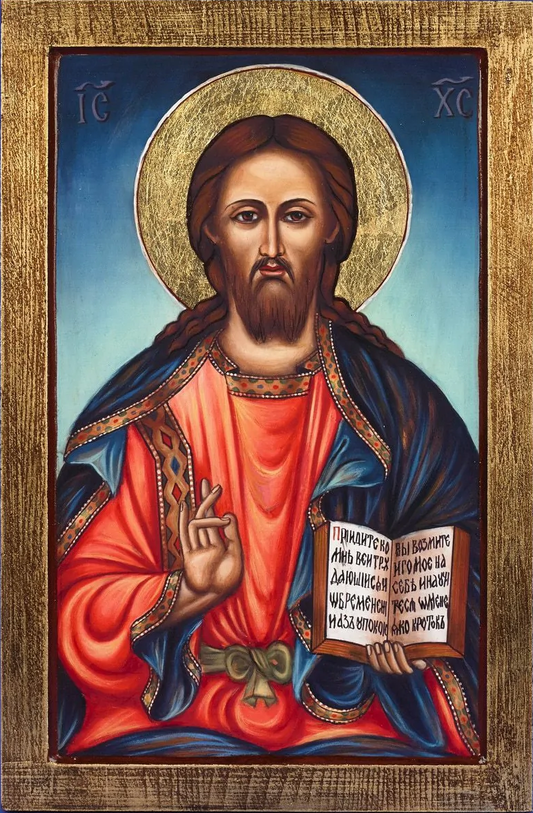 Full Color Pantocrator (Christ the Teacher) - Gold Leaf - Unique Catholic Gifts