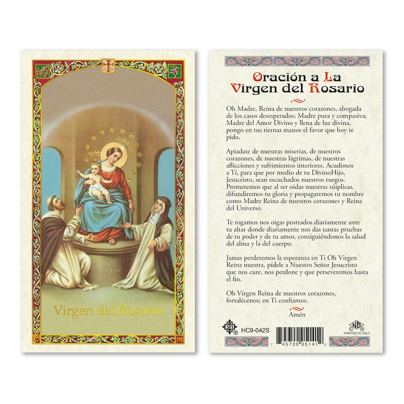 Virgen del Rosario Tarjeta Sagrada laminada (Cubierta de Plástico) - Unique Catholic Gifts